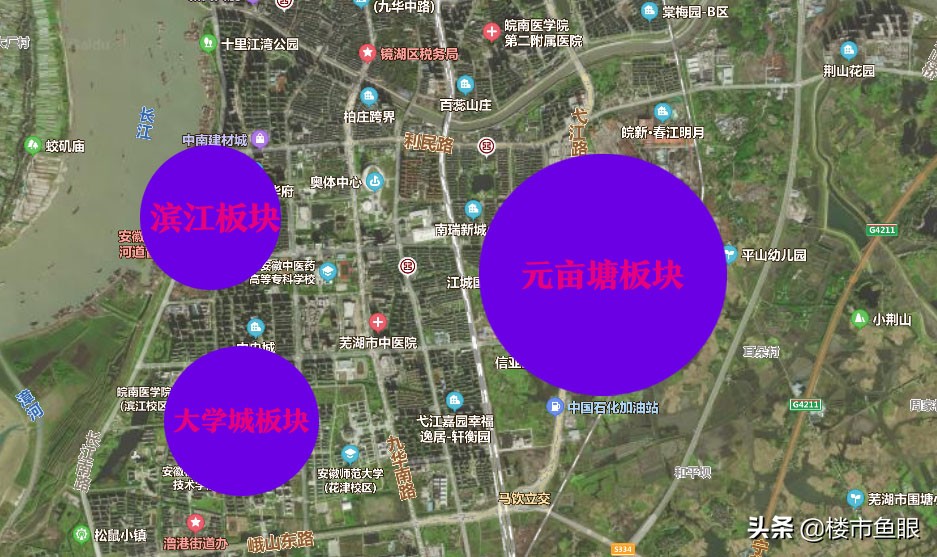 芜湖三山房产板块,芜湖市三山区有投资的楼盘