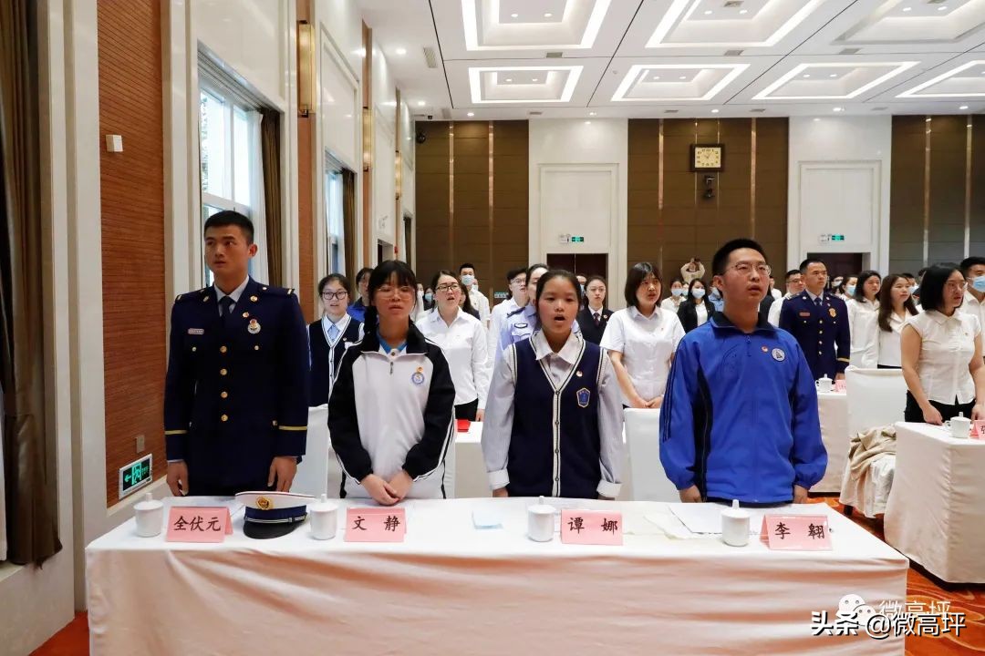 撒花!高坪又一大波人喜获表彰,快来为他们打Call——