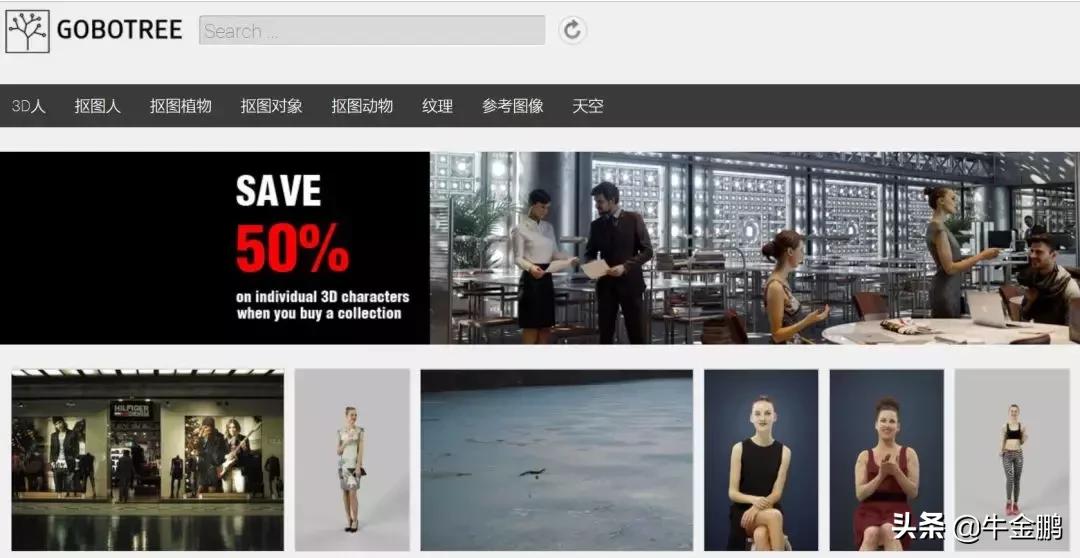 花瓣网怎么找免费无版权的素材,花瓣网里有免费无版权的素材吗