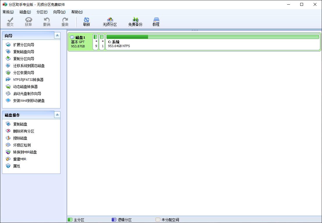 新硬盘怎么装系统win10sata,安装win10到m2硬盘教程