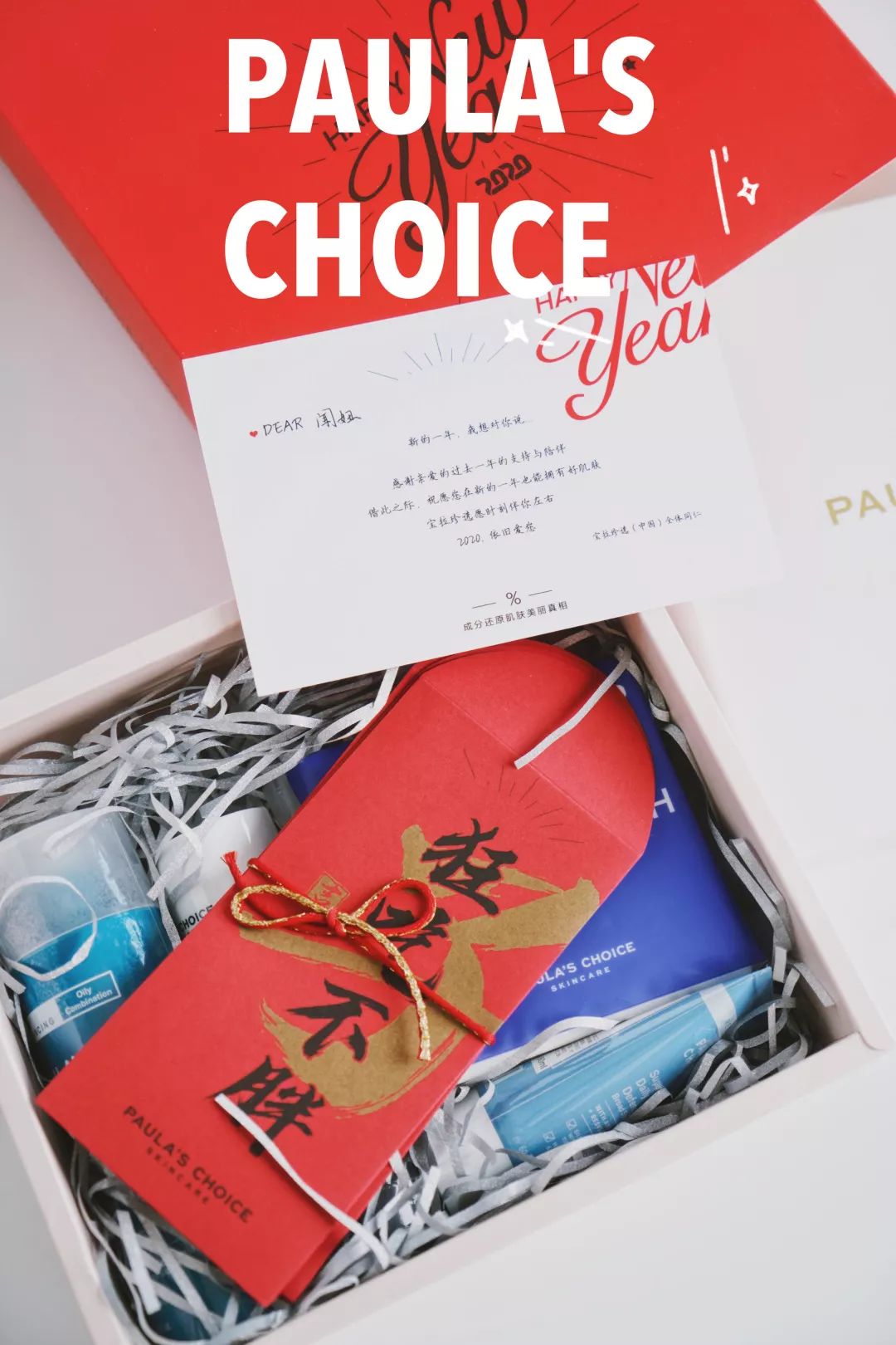 飘柔卸妆水洗发水测评,护肤类洗发水测评平价好用