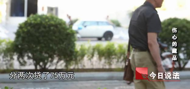 一老人死后遗物发现50个徽章,老人临死前才说出隐藏60年的秘密