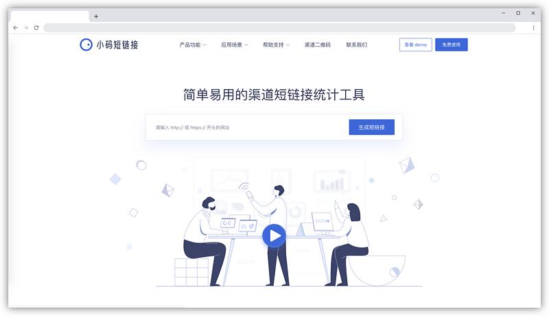 实用工具网站大全,在线工具免费网站