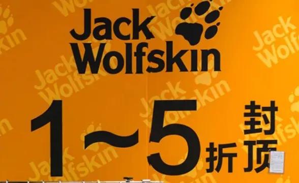 王府井东安市场闭店升级,王府井东安市场清仓时间