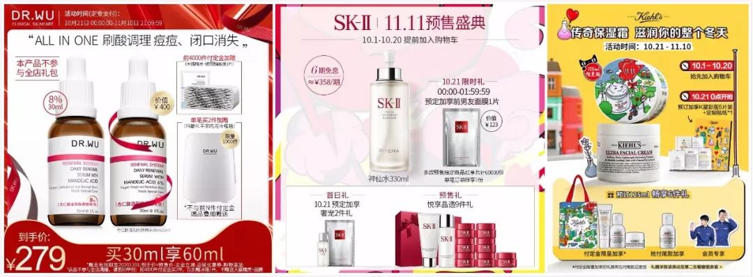 双十一必买的10种购物车 (双十一购物车哪款最好)