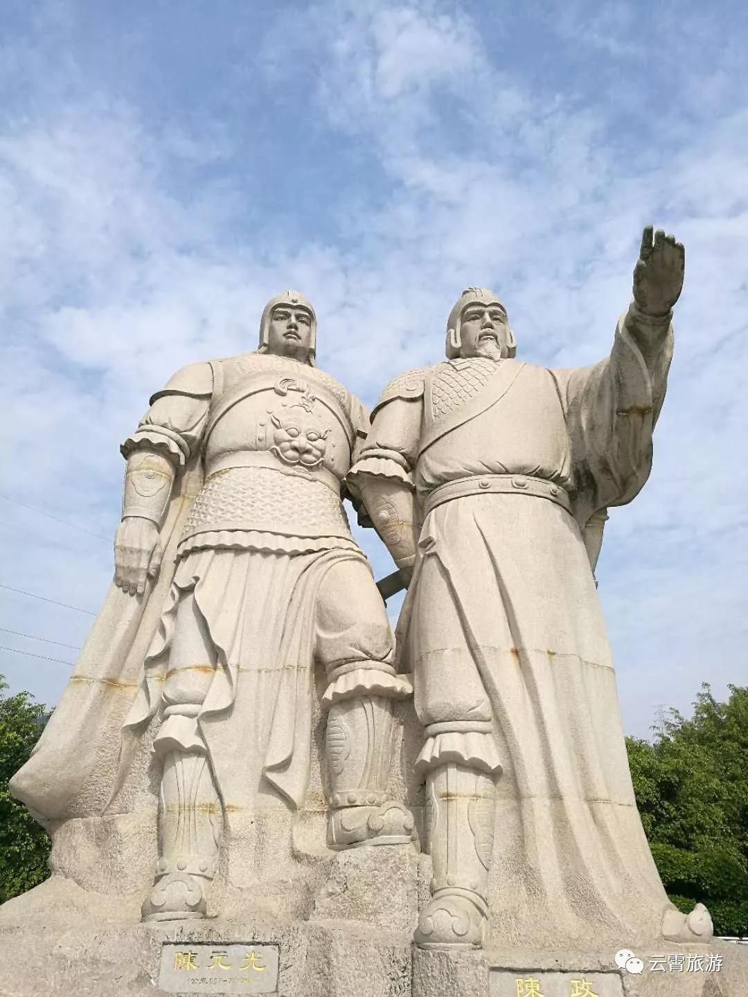 双节溜达最佳路线图,云霄旅行攻略