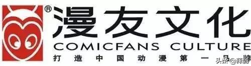 俞涌：打造国内优质原创漫画品牌