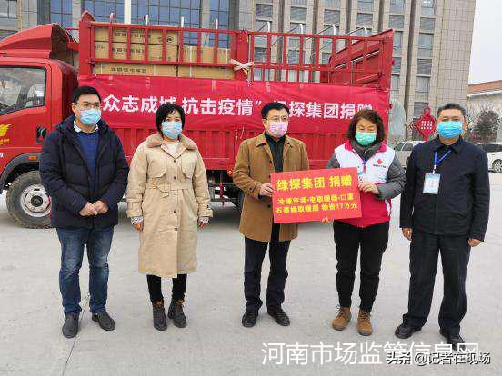 濮阳县市场监管,濮阳市场监督管理局示范区分局