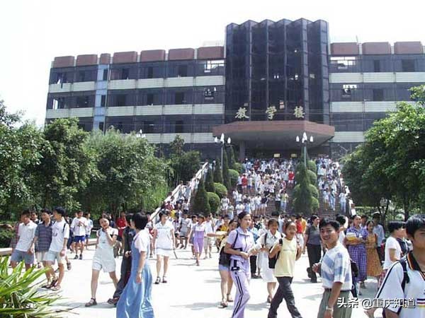 重庆中小学名校,重庆江津中学高考