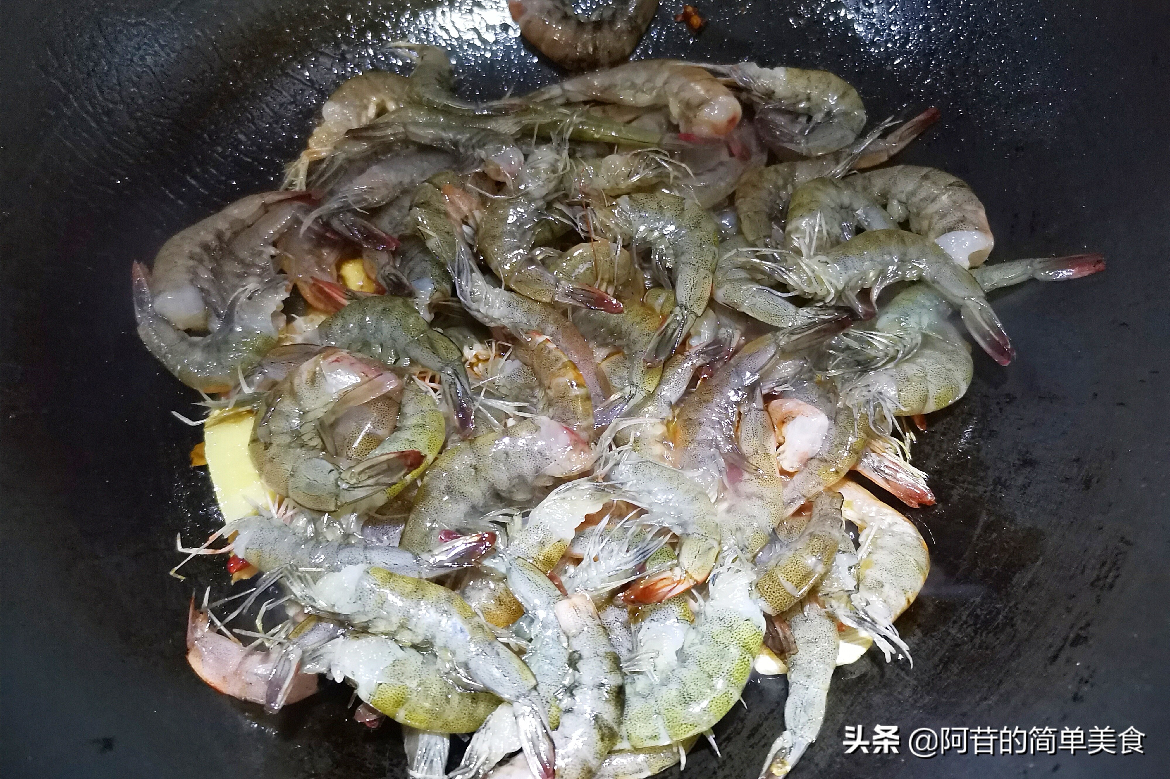 小虾配什么炒好吃,小鱼小虾焖土豆