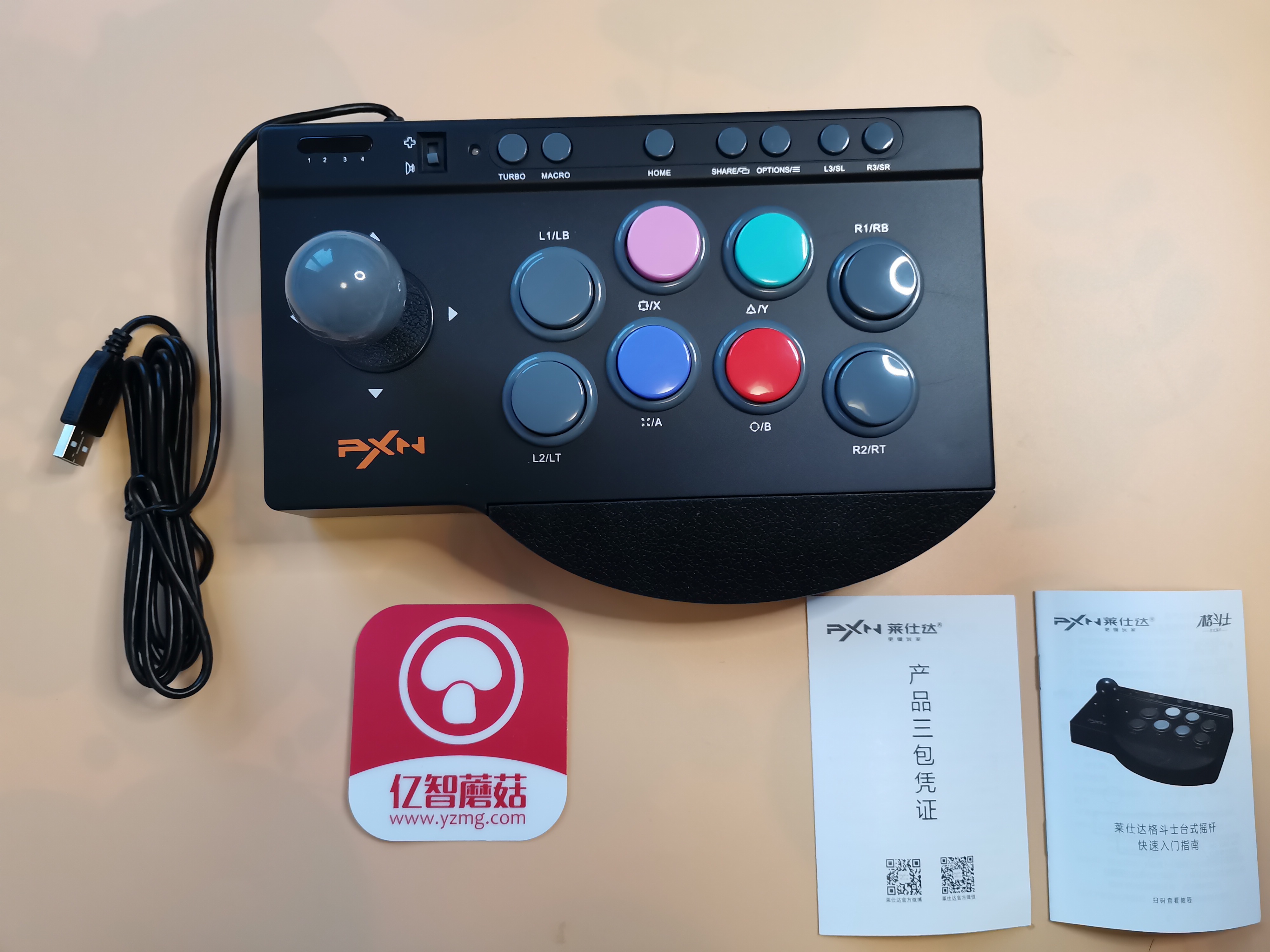 莱仕达街机摇杆,莱仕达游戏摇杆推荐