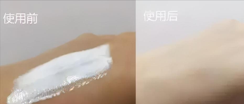 韩国德媄娜美白素颜霜-裸妆肌