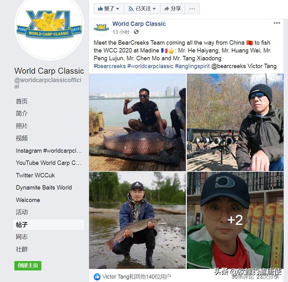 禁渔期一竿一线一钩可钓鱼吗,禁渔期过了一竿一线一钩可钓鱼吗