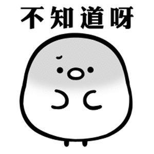 带货过关案例,带货过关真实案例