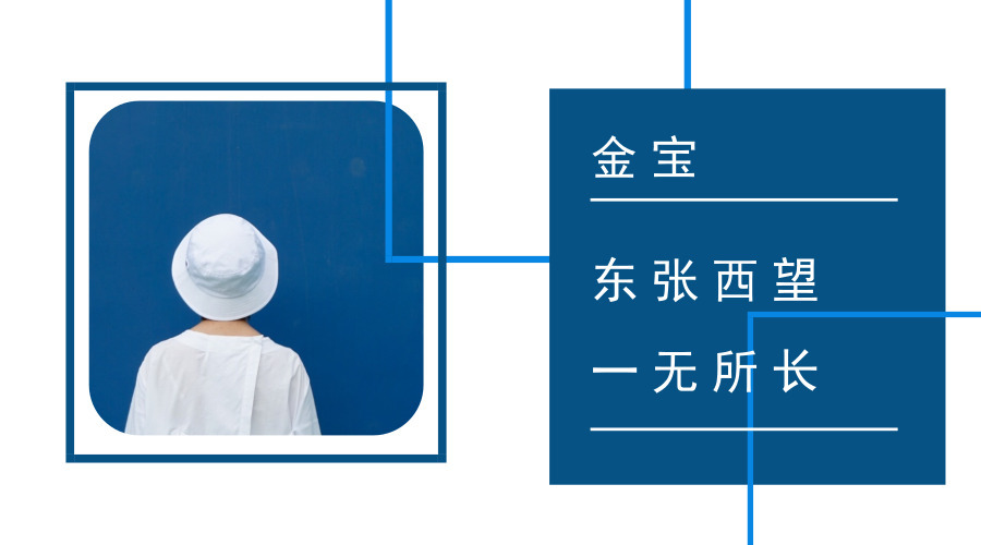 从极乐世界去往其它世界,从极乐世界到亚特兰蒂斯