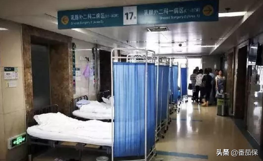 测评|Cigna醇悦人生计划,一款性价比高的高端医疗