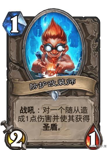 炉石图腾萨卡组,炉石传说图腾萨满卡组2019