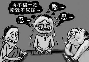 半夜醒来撒泡尿正常吗,撒完尿头晕要晕倒怎么回事