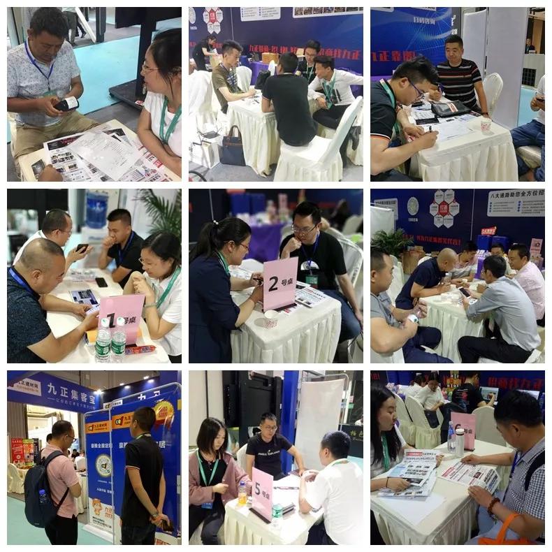 九正系统招商,给工具方法,业绩翻倍很easy