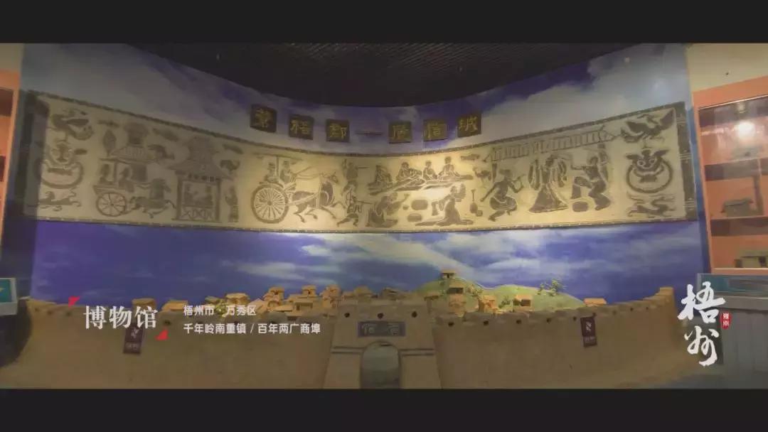 梧州江口网红打卡景点,梧州长洲岛网红打卡景点