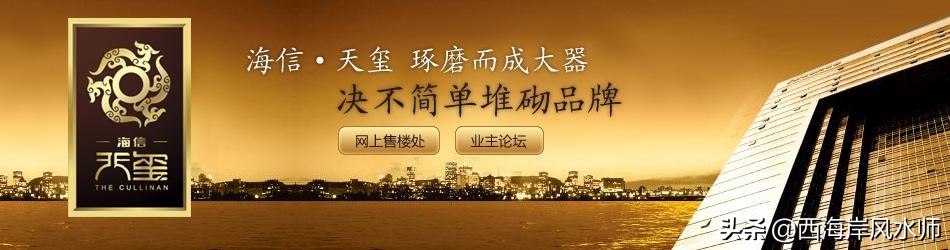 灵山卫的房子值得买吗,灵山卫还会有低价楼盘吗