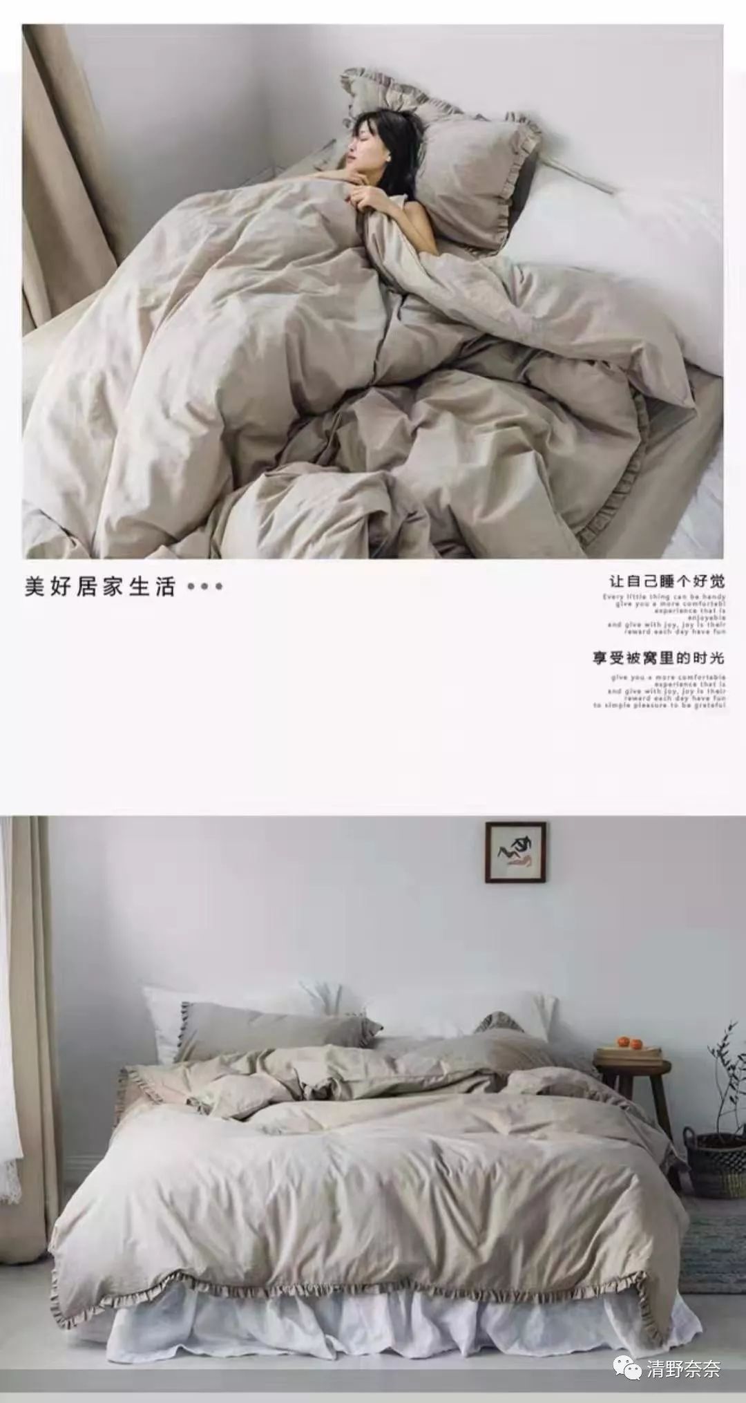 排解压力的科学方法,排解压力的最好方法