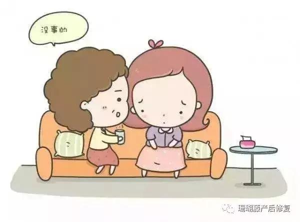 听过来人讲故事:剖宫产刀口,妊娠纹奇痒,如何破!