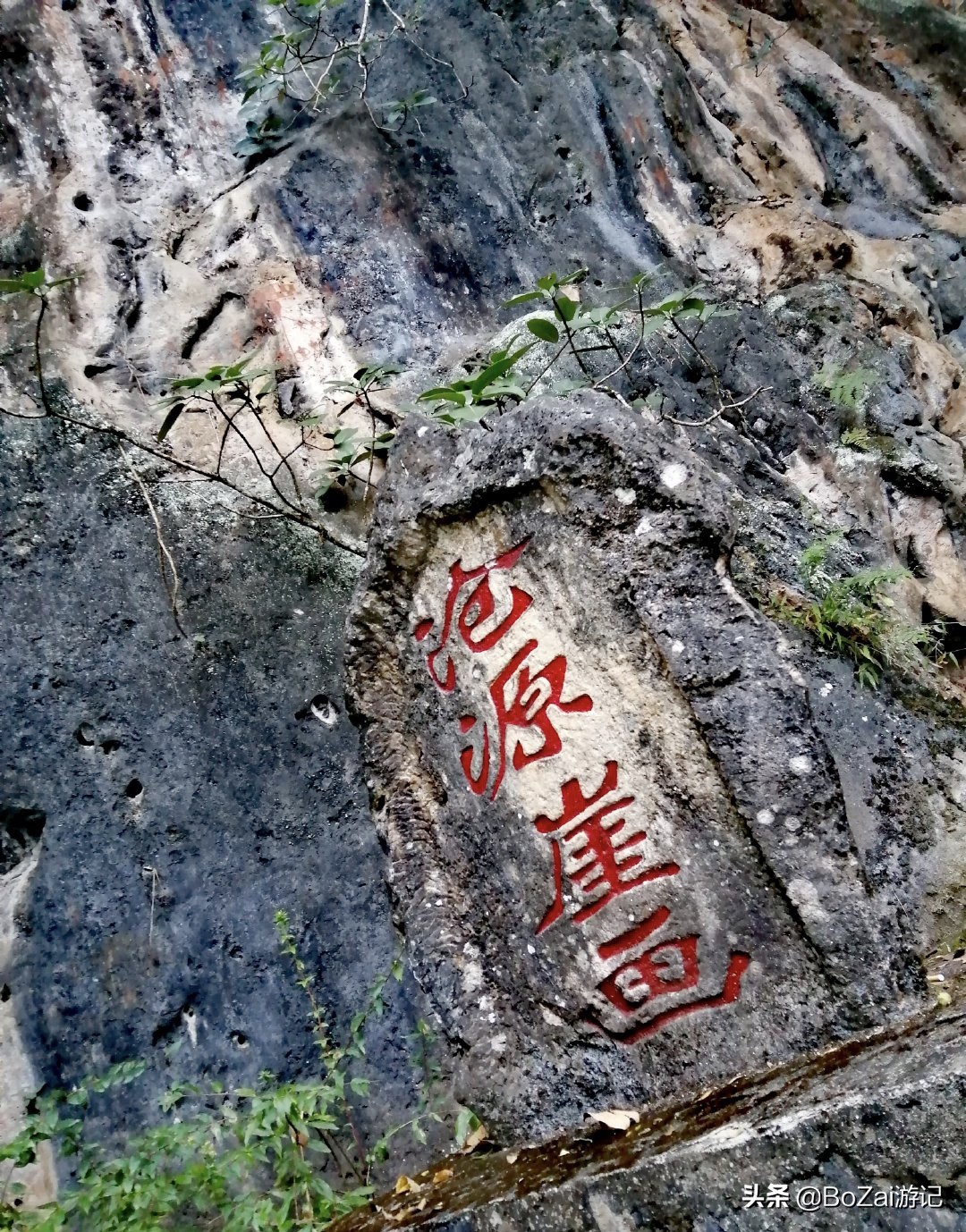 云南临沧三角山旅游景点,临沧双江县旅游攻略必去景点