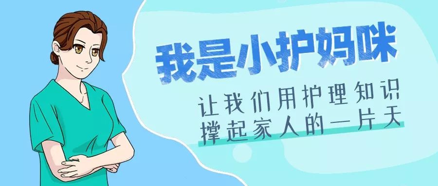 卵巢囊肿做卵巢保养可以吗,卵巢早衰怎样保养卵巢