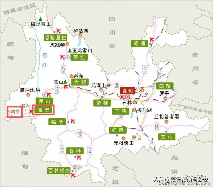 西双版纳沉船真实事件,西双版纳沉船偷渡案