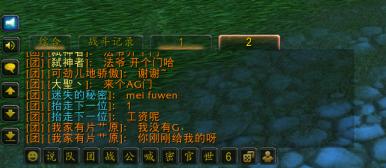 魔兽世界怀旧服三大新服最新信息,曾经火爆网络的魔兽世界怀旧服