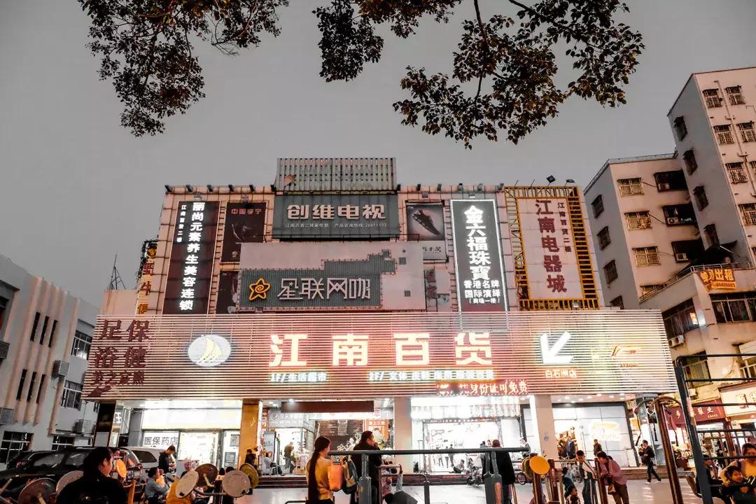 白石洲城中,白石洲的海边