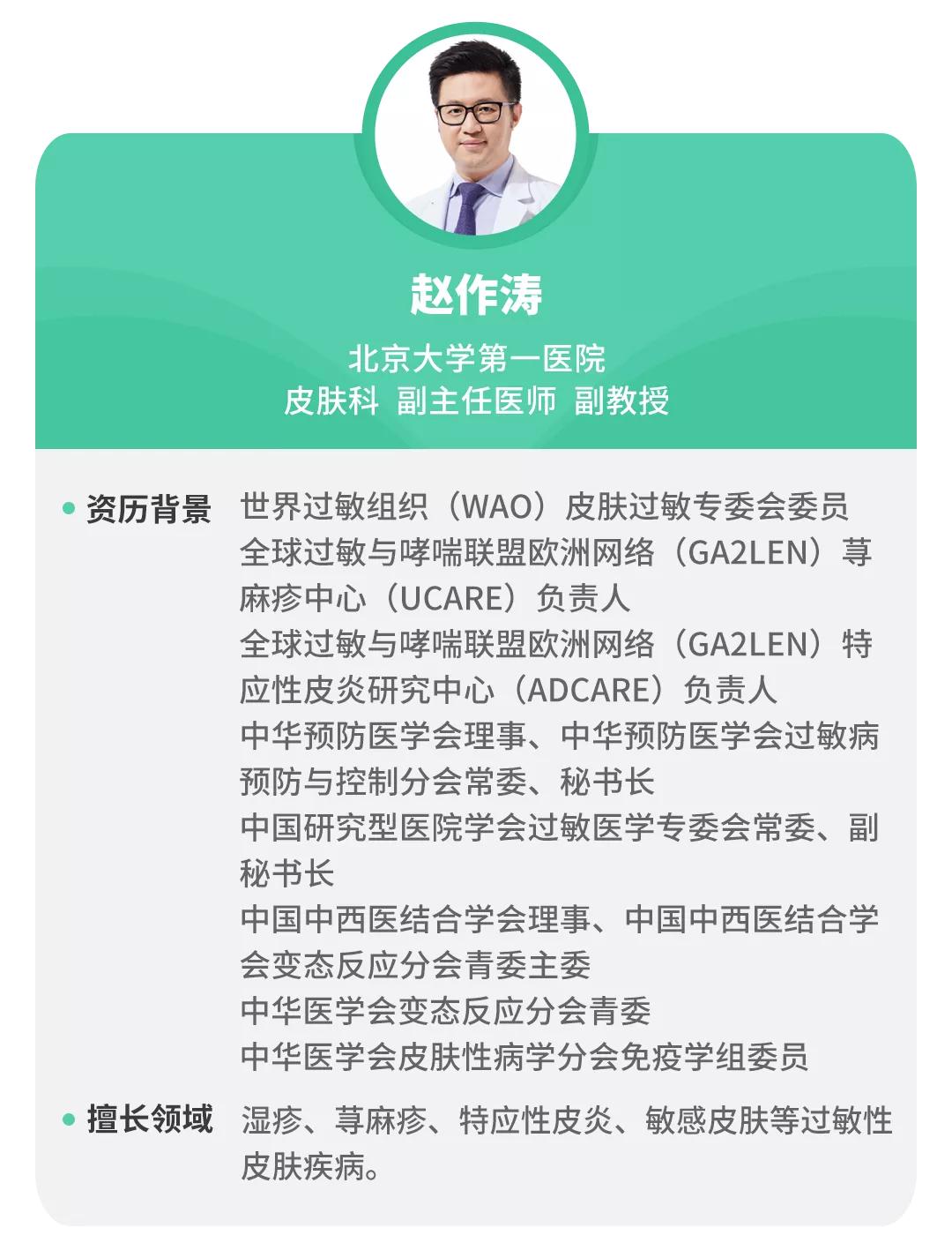 宝宝润肤乳的正确使用方法和步骤,宝宝润肤乳擦身体