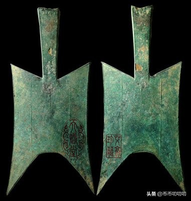 古钱币冷知识大全集,钱币艺术冷知识