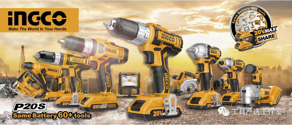 中国品牌出海工具,出海推广工具有哪些品牌的好