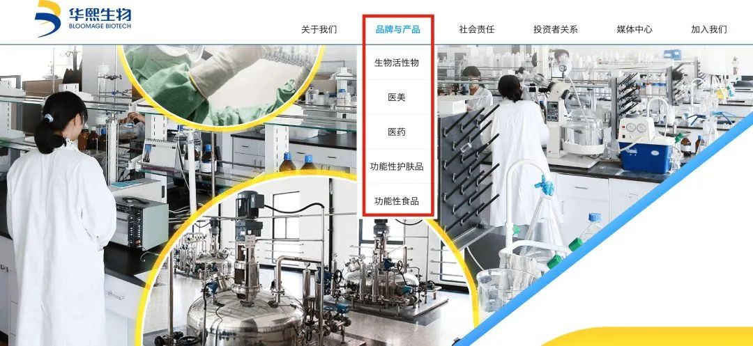 润百颜和夸迪价格,润百颜米蓓尔夸迪肌怎么选