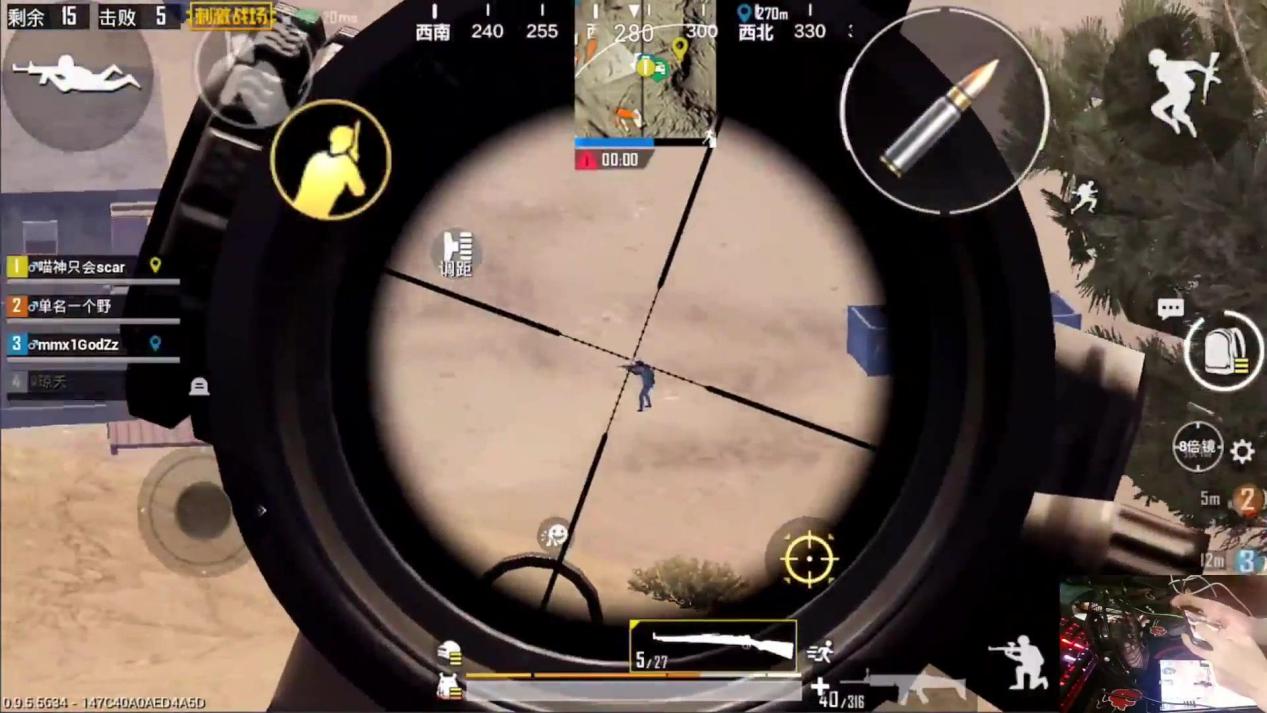 刺激战场吃鸡技巧新手教学,刺激战场吃鸡操作技巧大全