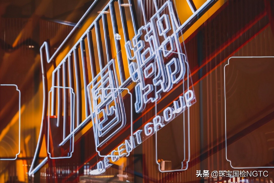 寰疯瘹鐝犲疂闆嗗洟鎬婚儴,寰疯瘹閲戝簵