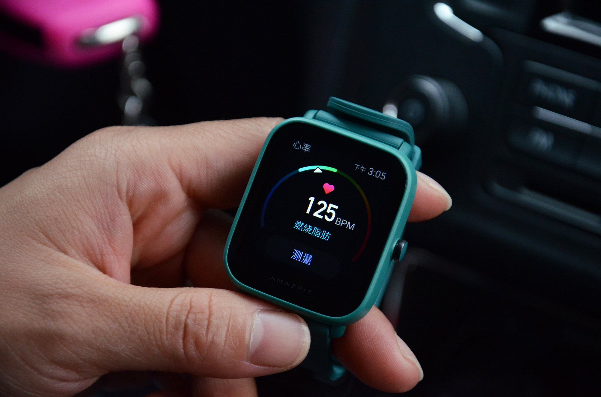 华米amazfitpop好用的表盘,华米amazfitpop跑步测评