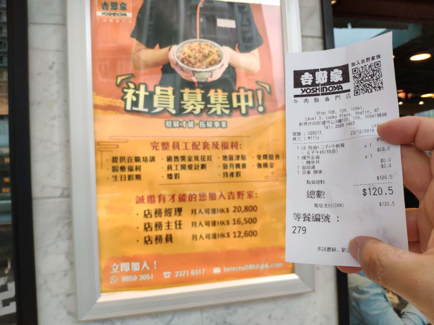 想去香港旅游最便捷的交通工具 (香港本地坐什么交通工具最省钱)