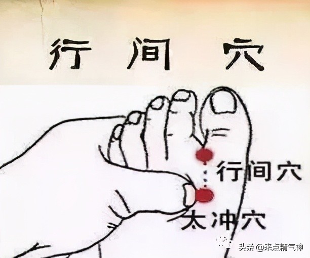 舌头胖大暗红色是什么原因,舌头有红色斑点中医说是什么原因