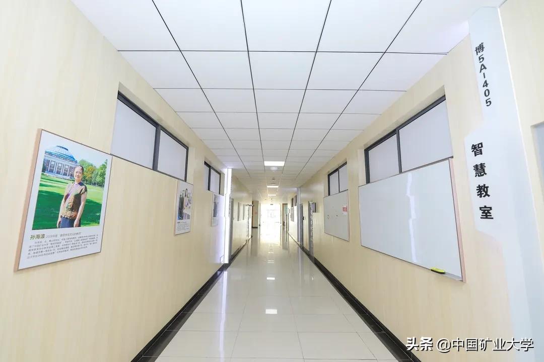 矿大公教区又升级!这学习环境,绝了!