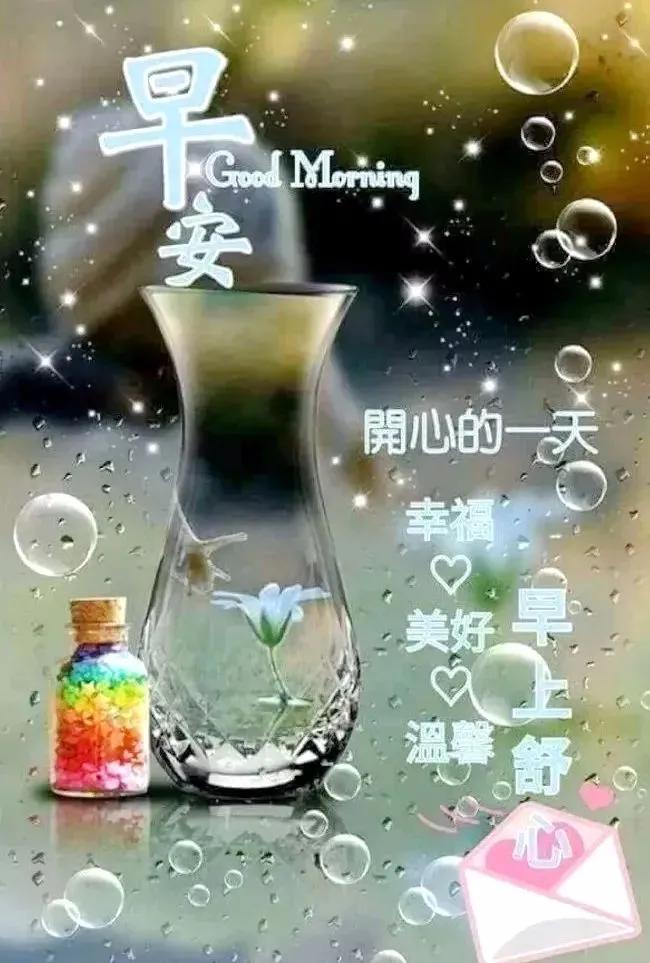 活着就是胜利挣钱只是戏,挣钱只是游戏活着才是胜利