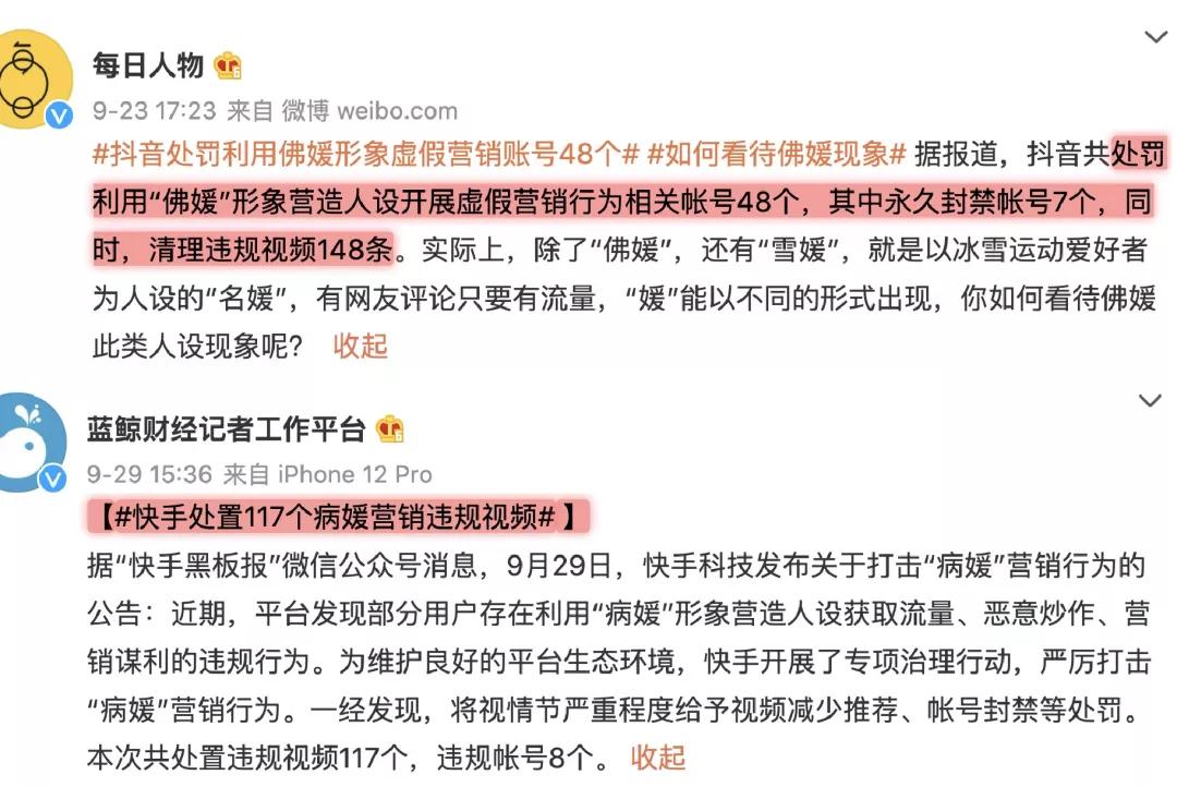 浠婃棩閴磋尪,鏄ㄥぉ楠屽厜浠婂ぉ澶嶆煡杩樻敹璐逛箞