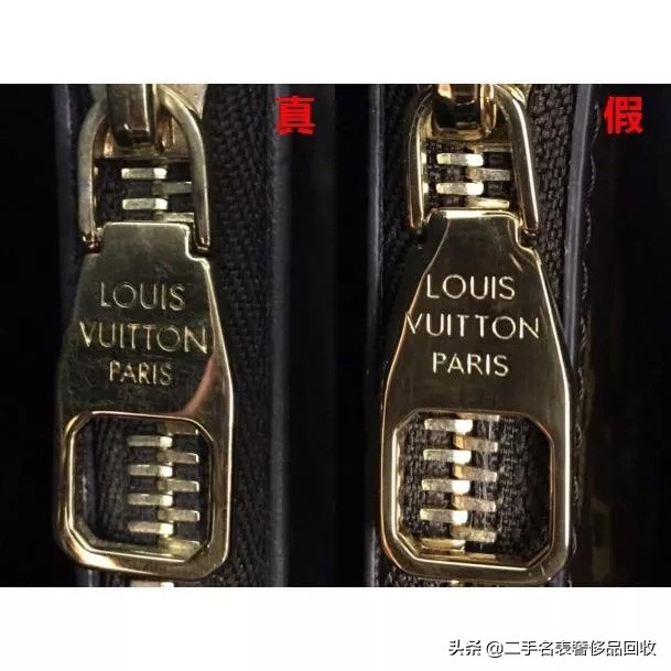 真假lv包包的区别水桶包,鉴定lv包包真假水桶包
