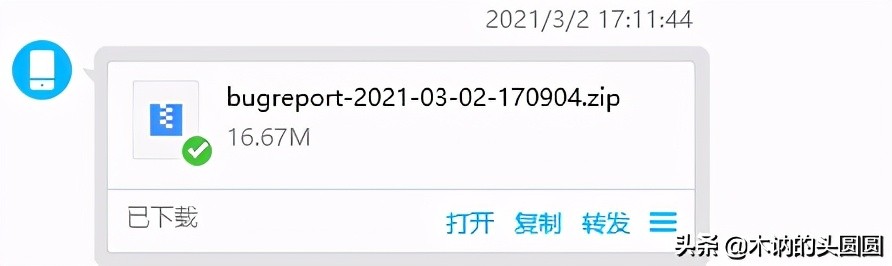 怎样检测小米手机电池是否新的,小米手机怎么测试电池实际容量