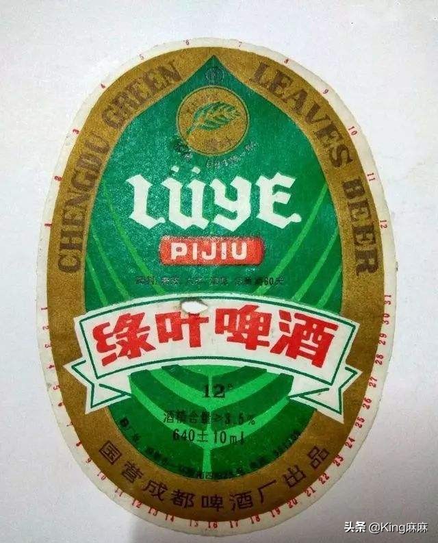 四川产的啤酒有哪些品牌,四川啤酒哪种最好