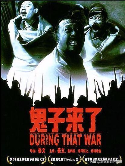 年度十大华语电影名单揭晓,2021评分最高十大华语电影