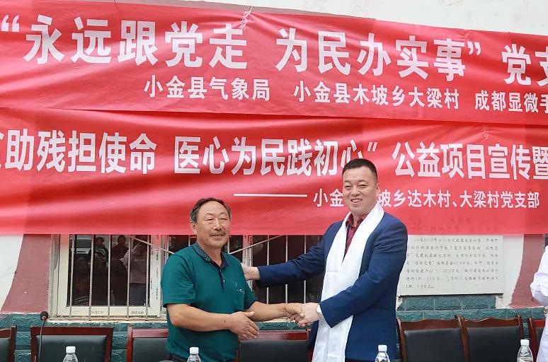 学党史办实事百名中医下基层,医院学党史办实事