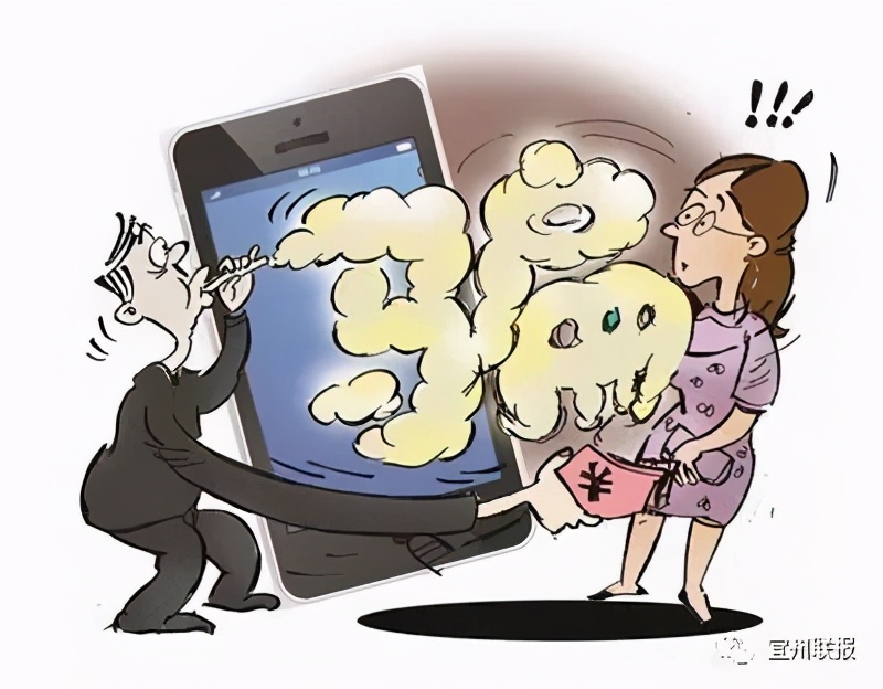 投资诈骗套路流程,网络投资骗局揭秘案例